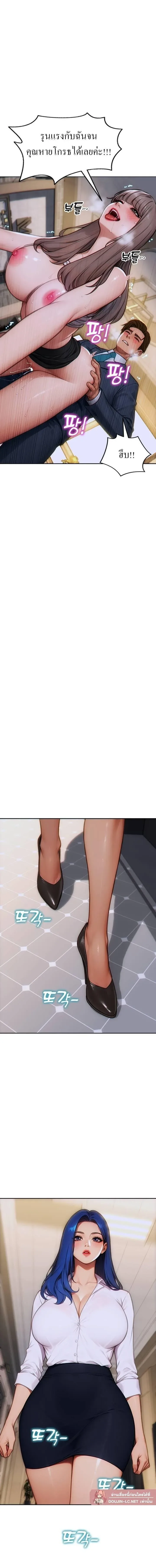 page-10