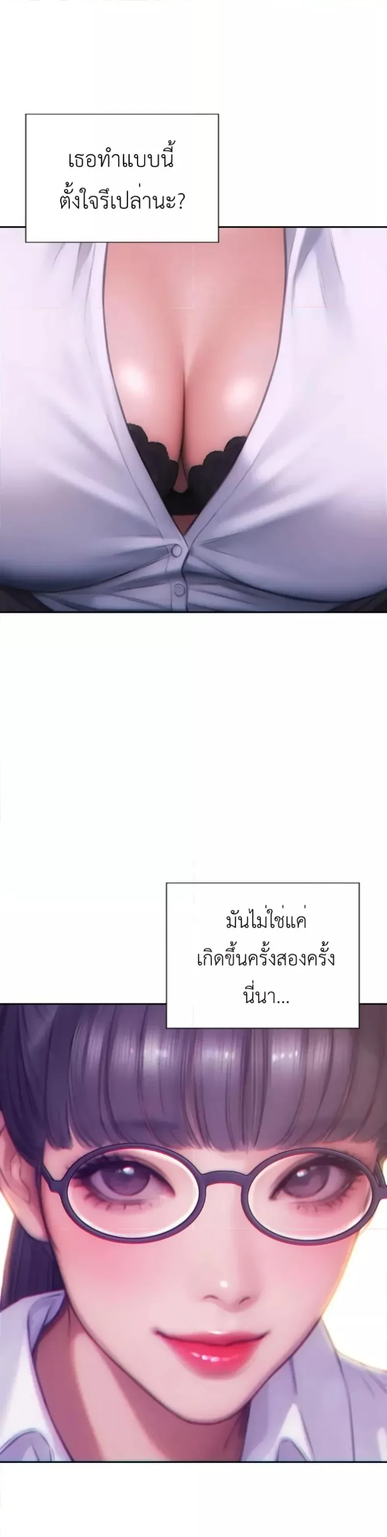 page-36