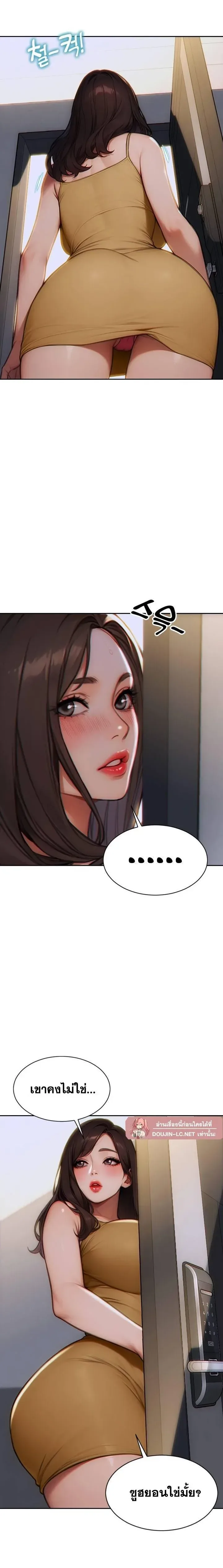 page-10