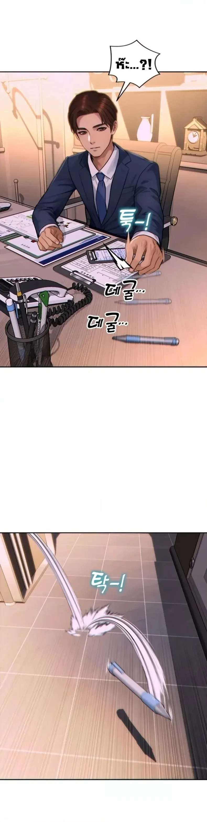 page-42
