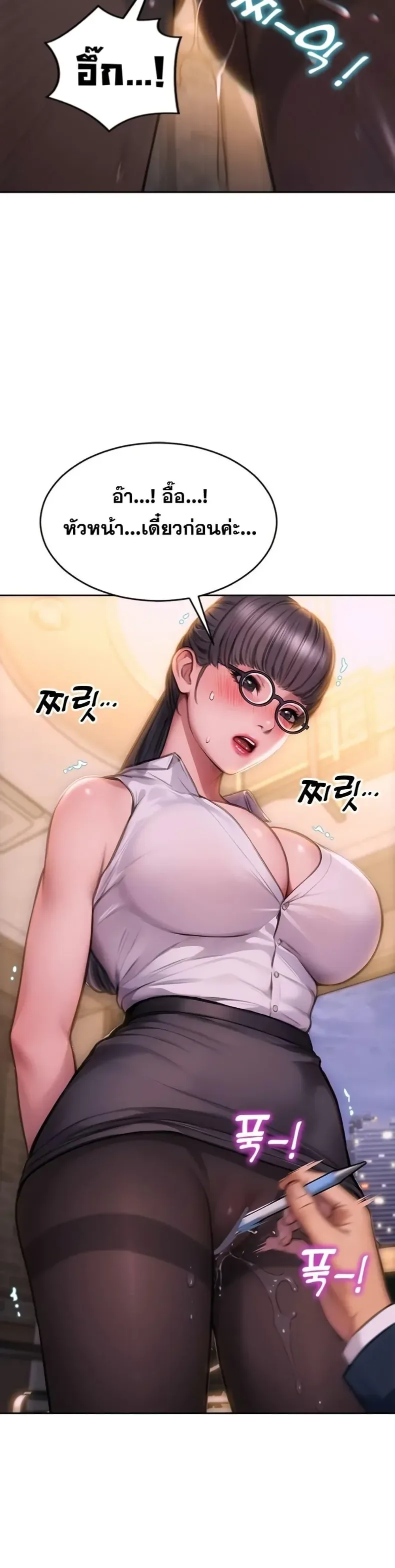 page-58