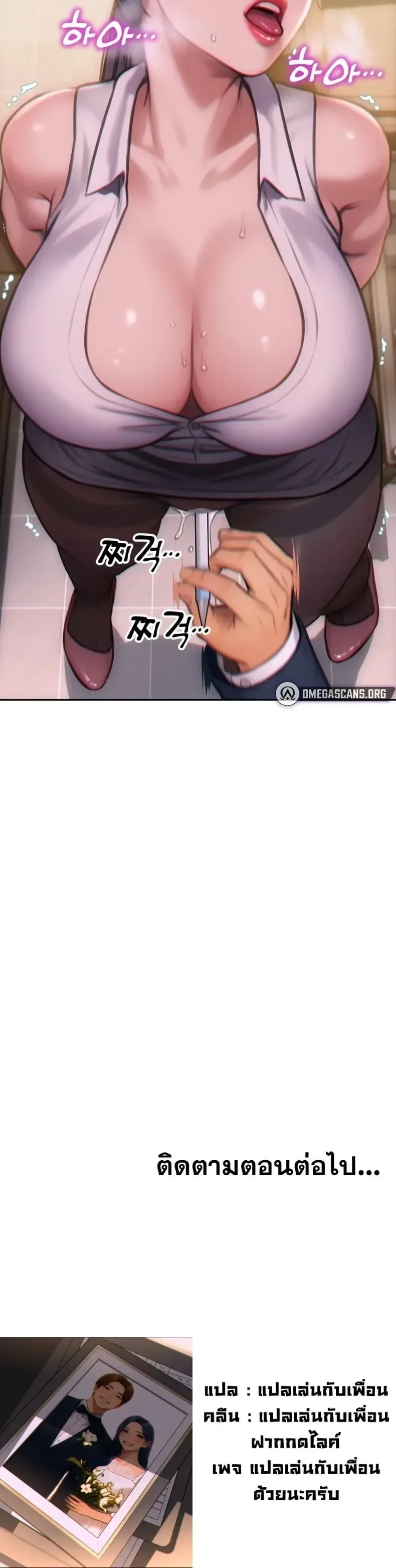 page-60