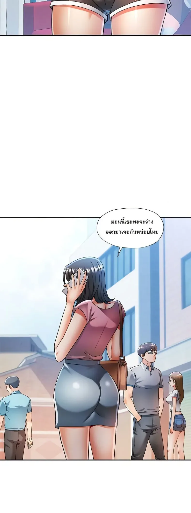 page-10