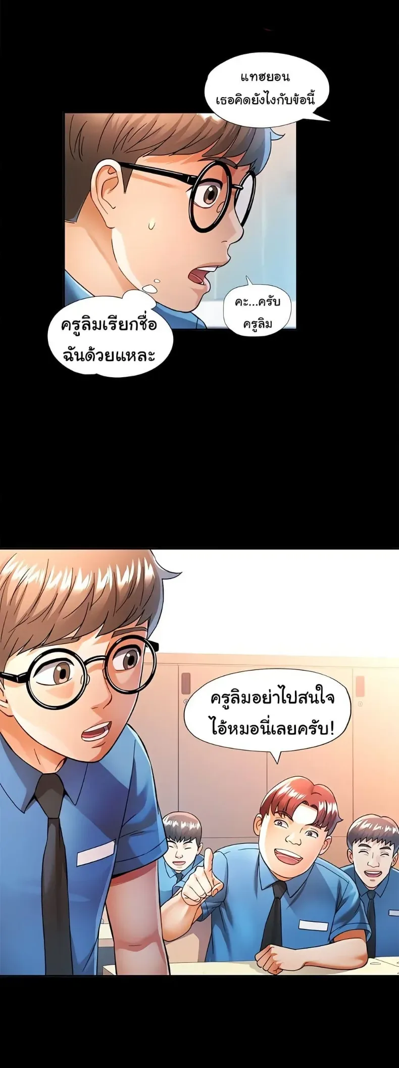 page-30