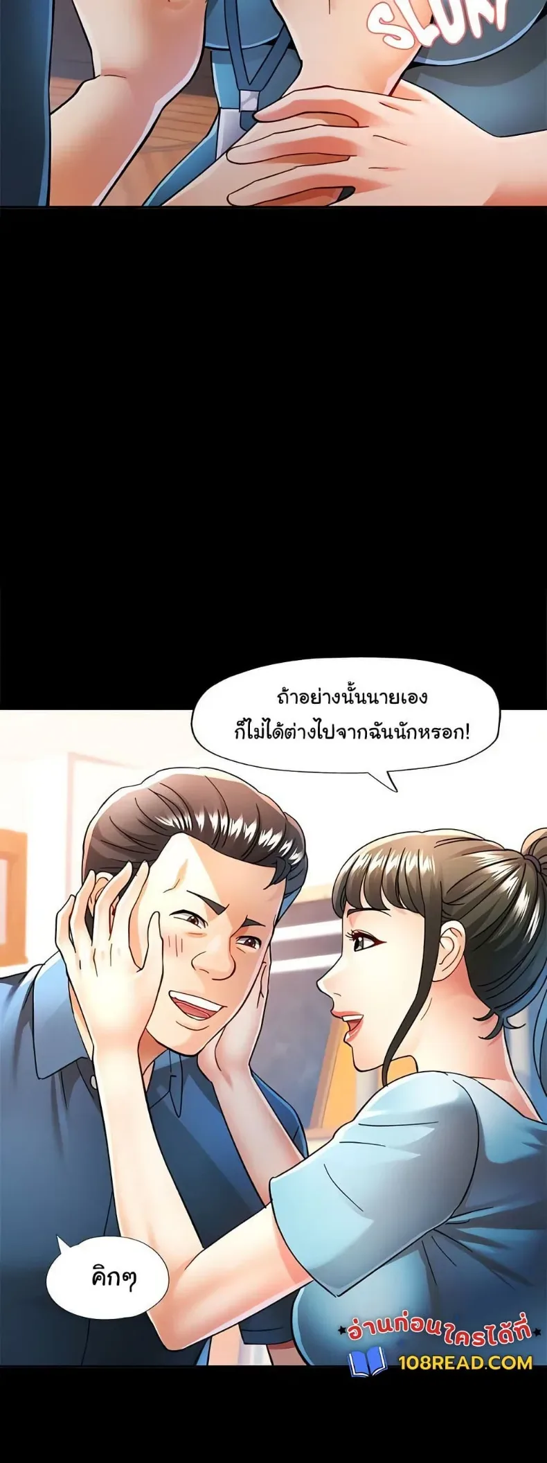 page-34