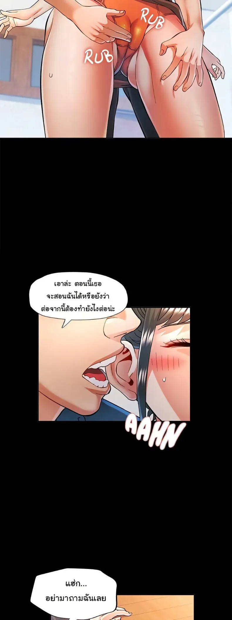 page-42