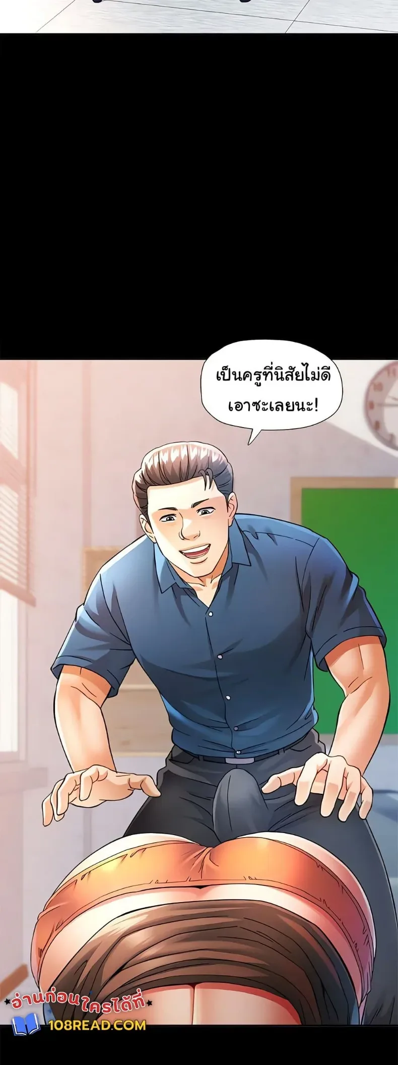 page-44