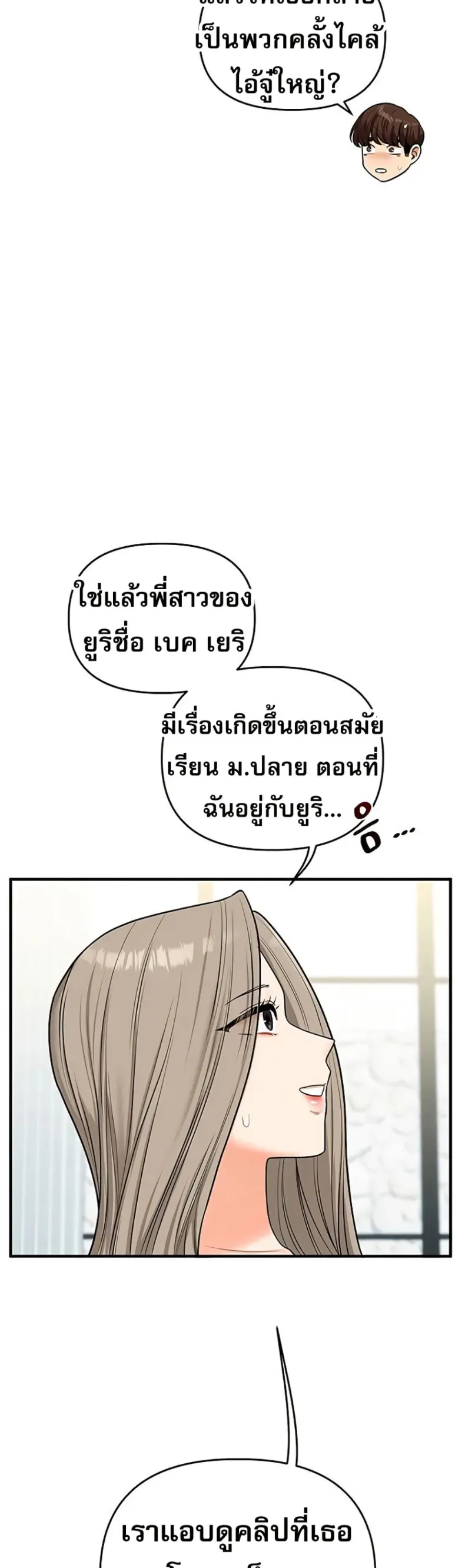 page-30