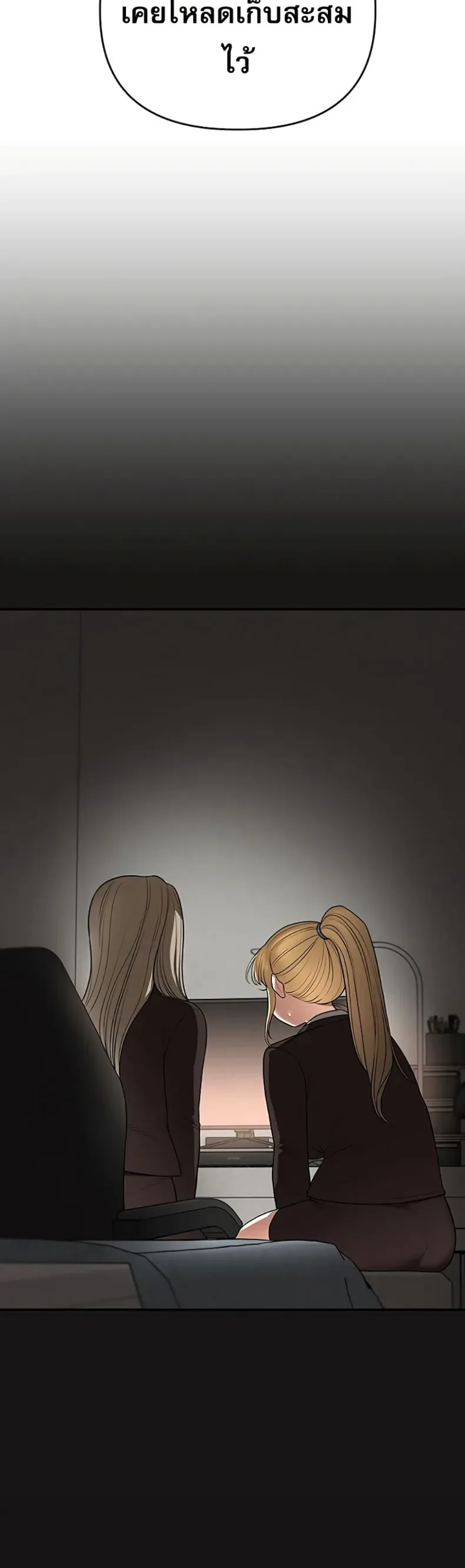 page-31