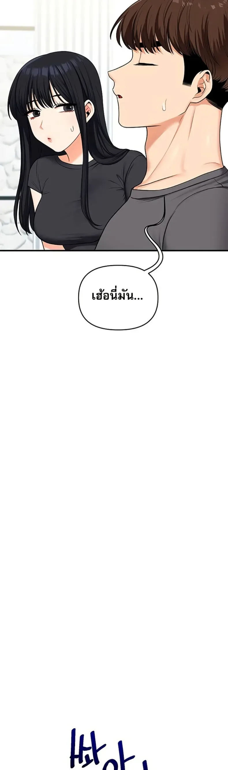 page-35