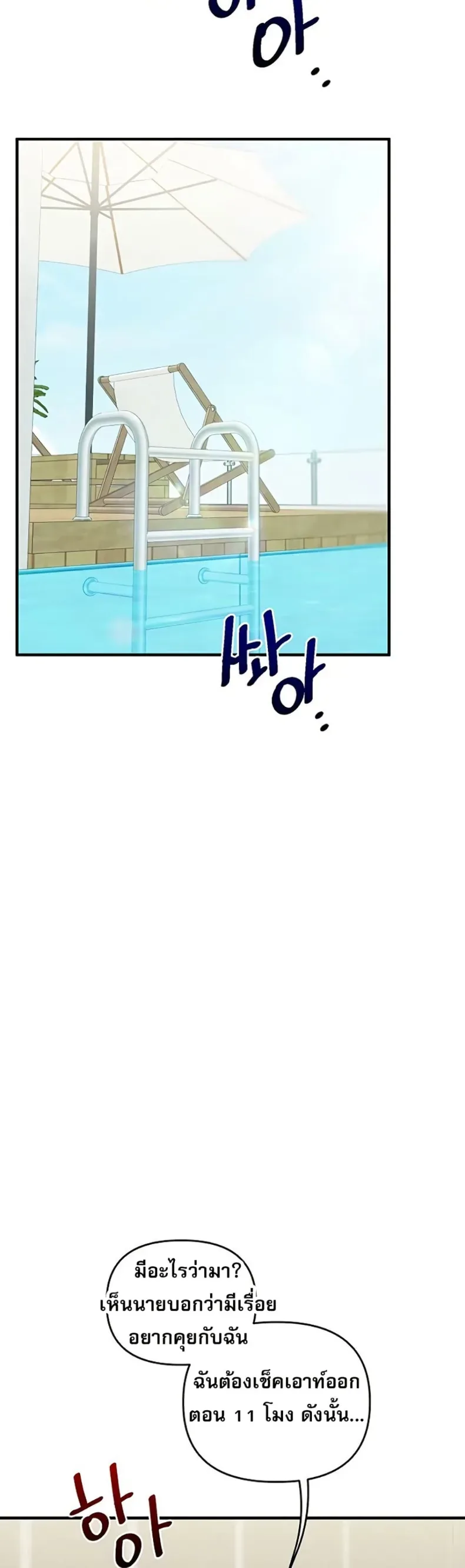 page-36