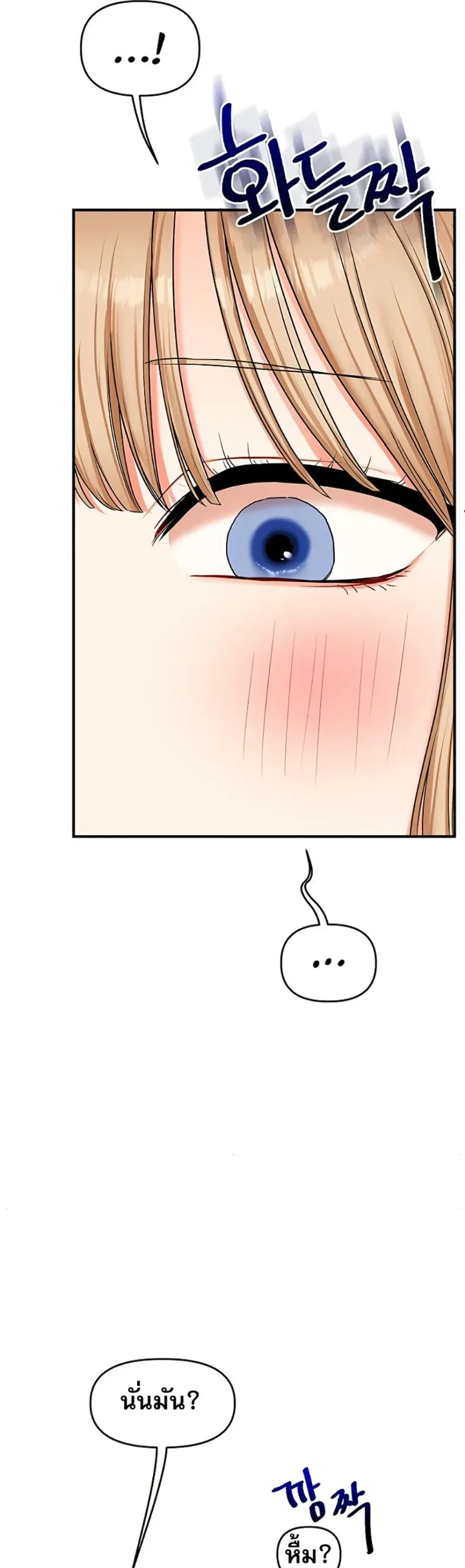 page-40