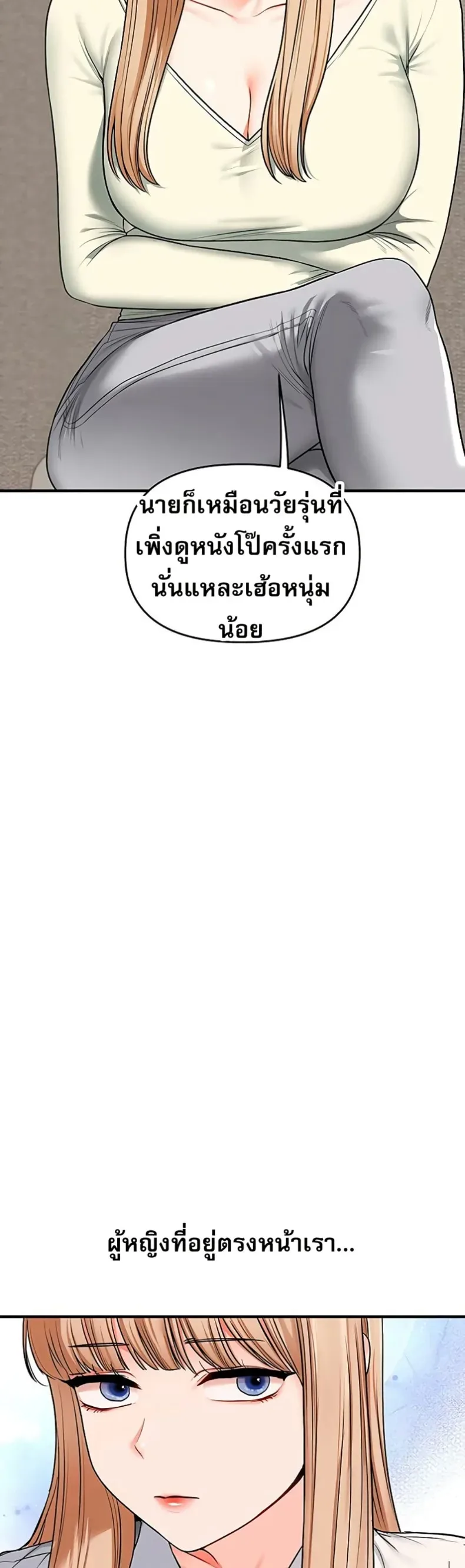 page-42