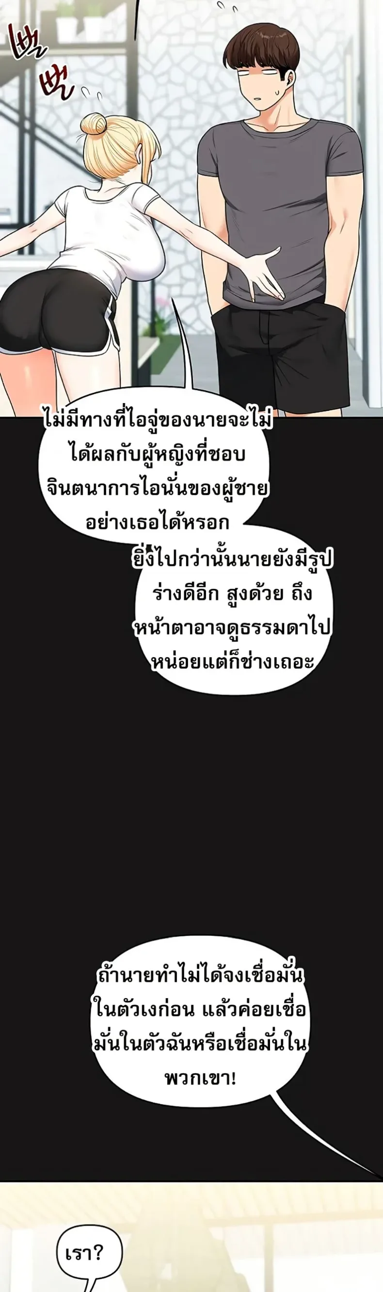 page-44