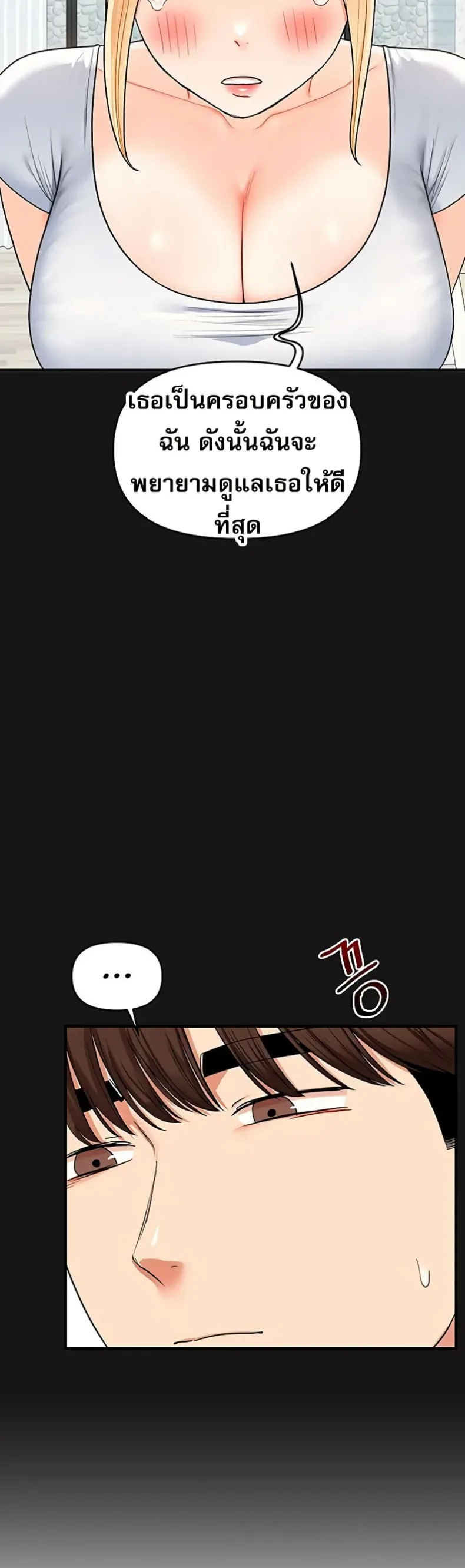 page-46