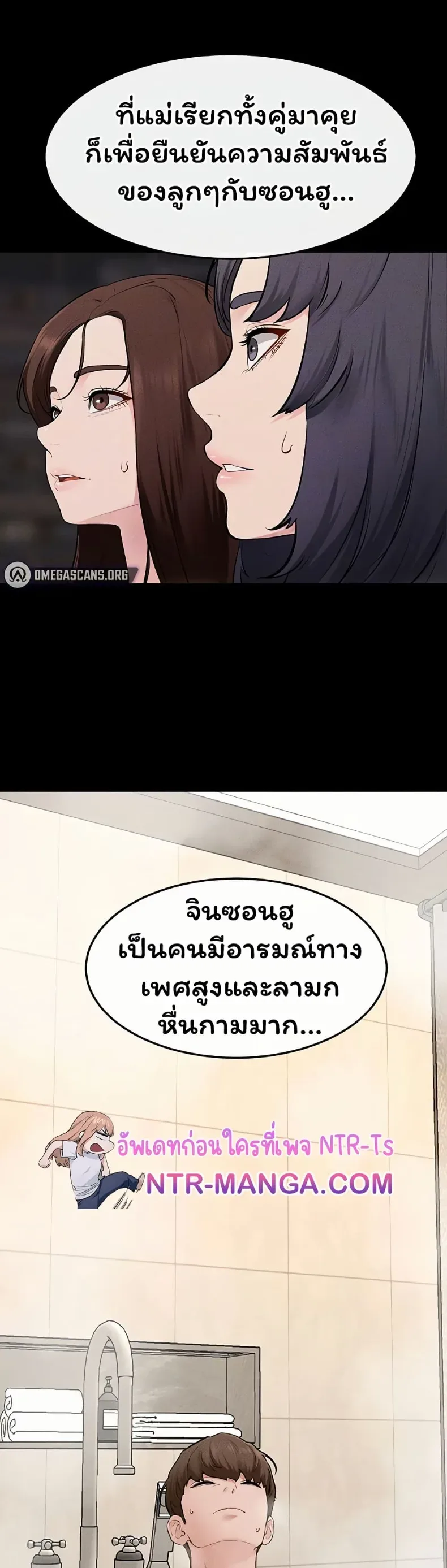 page-15