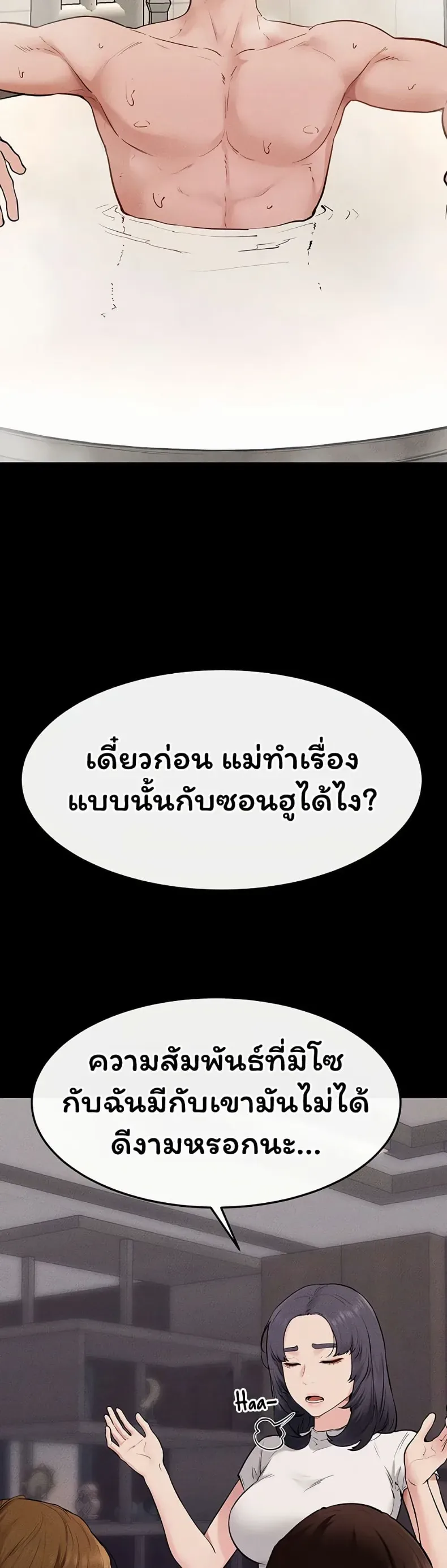 page-16