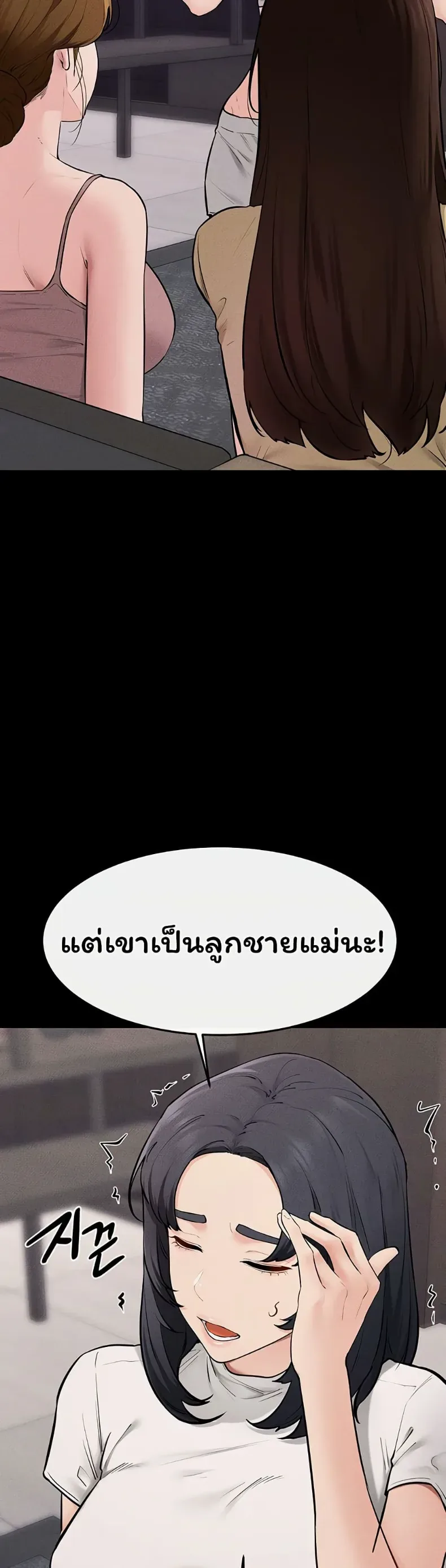 page-17