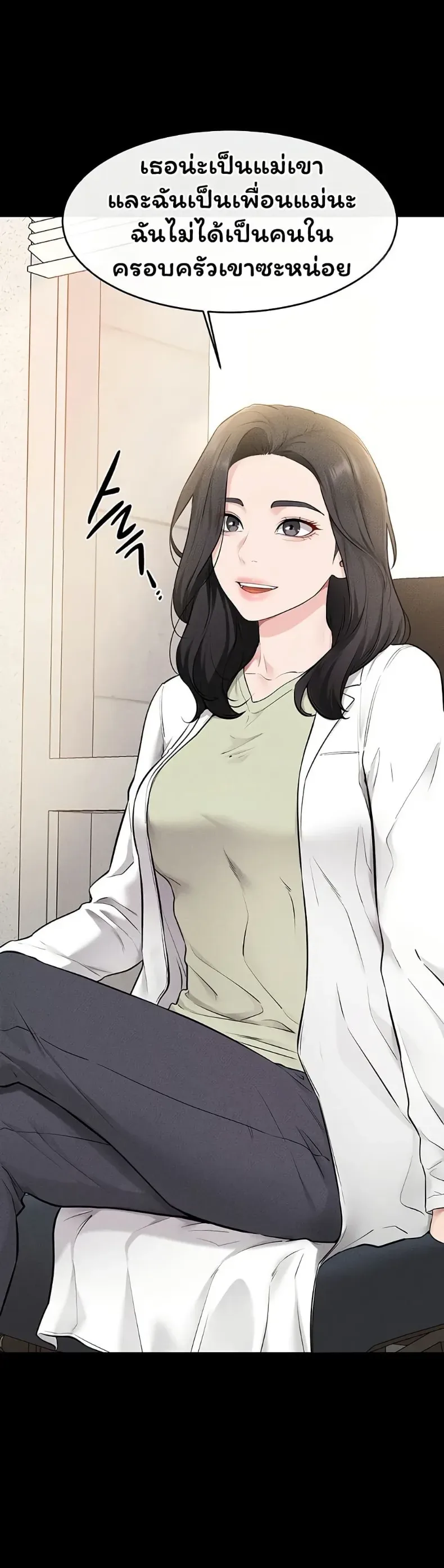 page-18