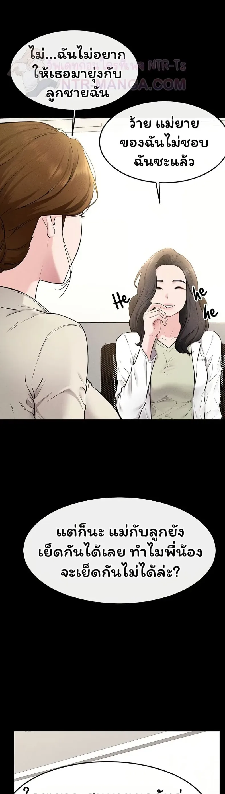 page-19