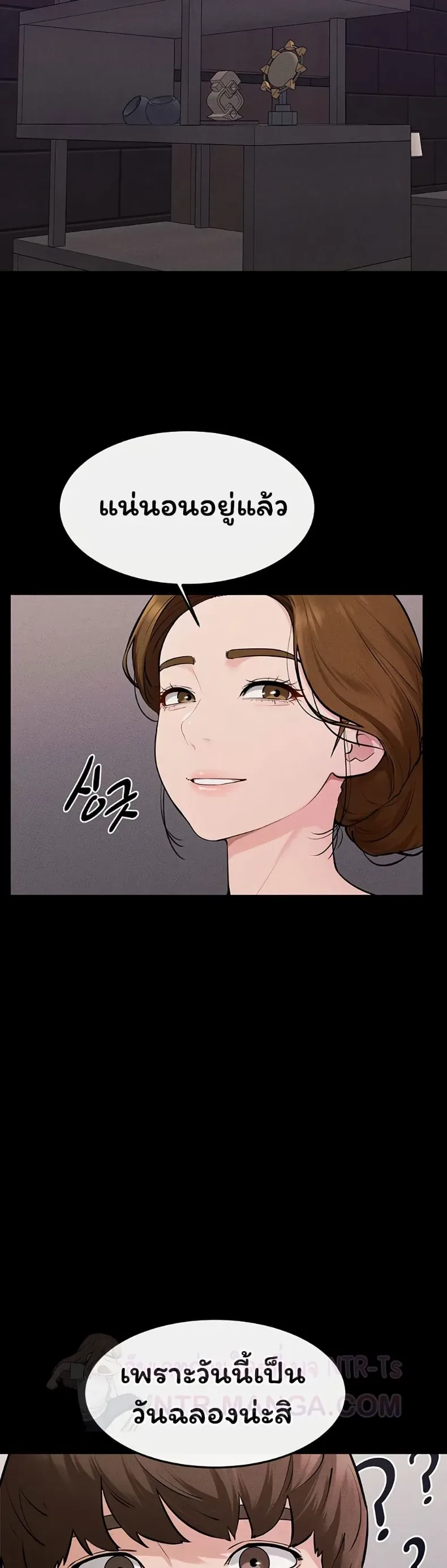 page-28