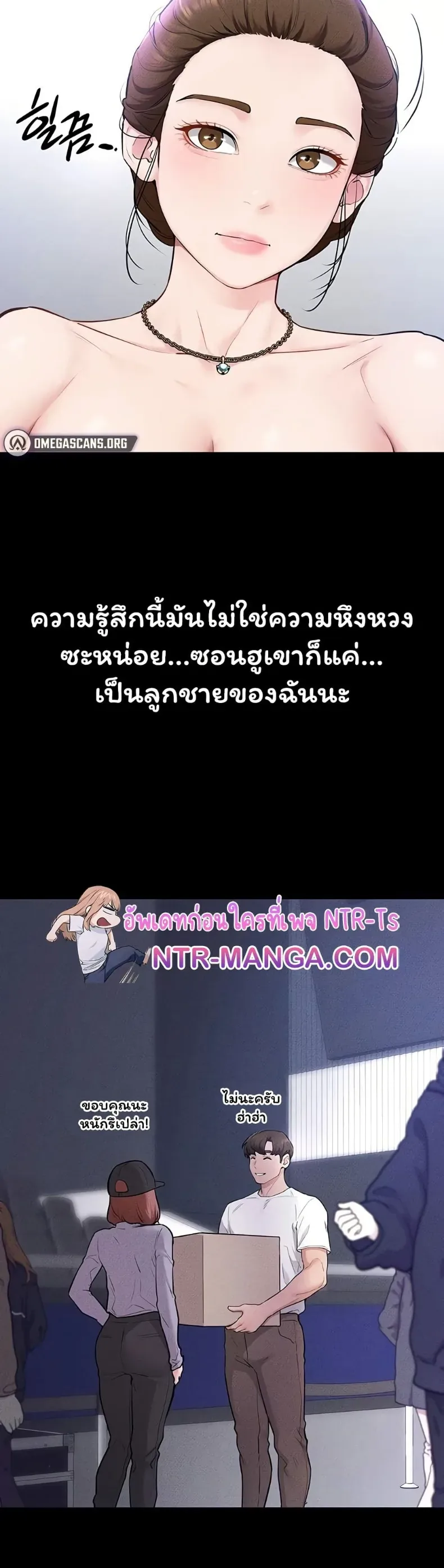 page-25