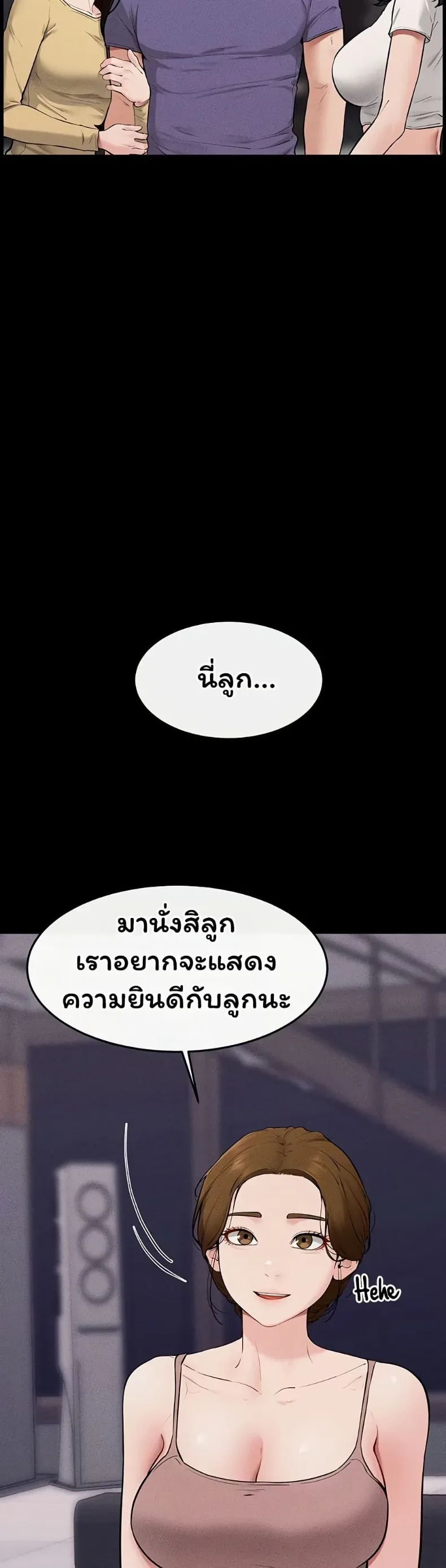 page-34