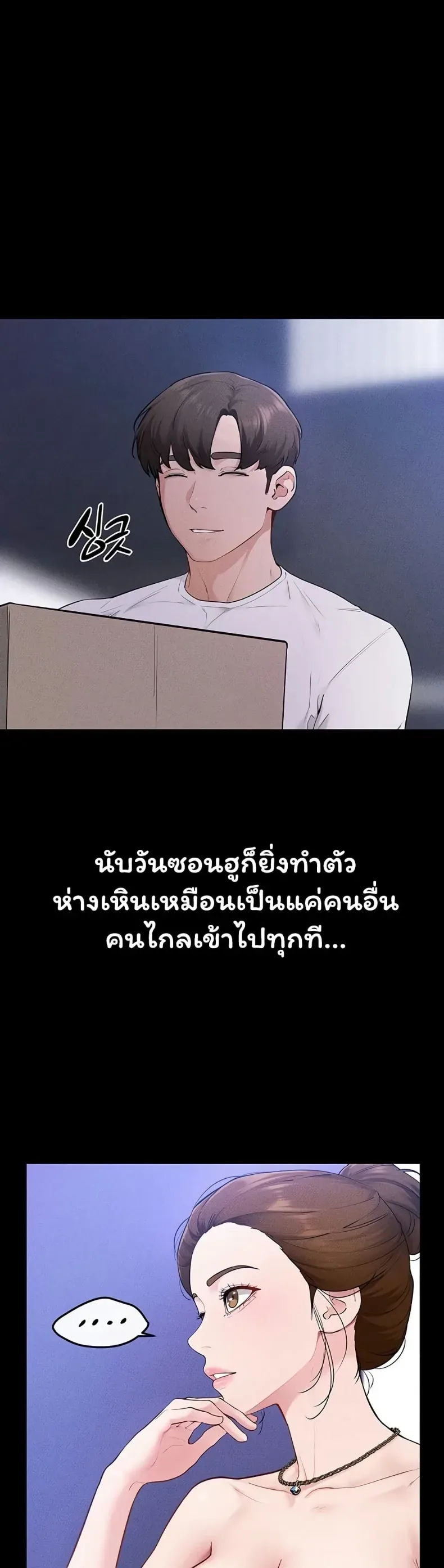 page-26