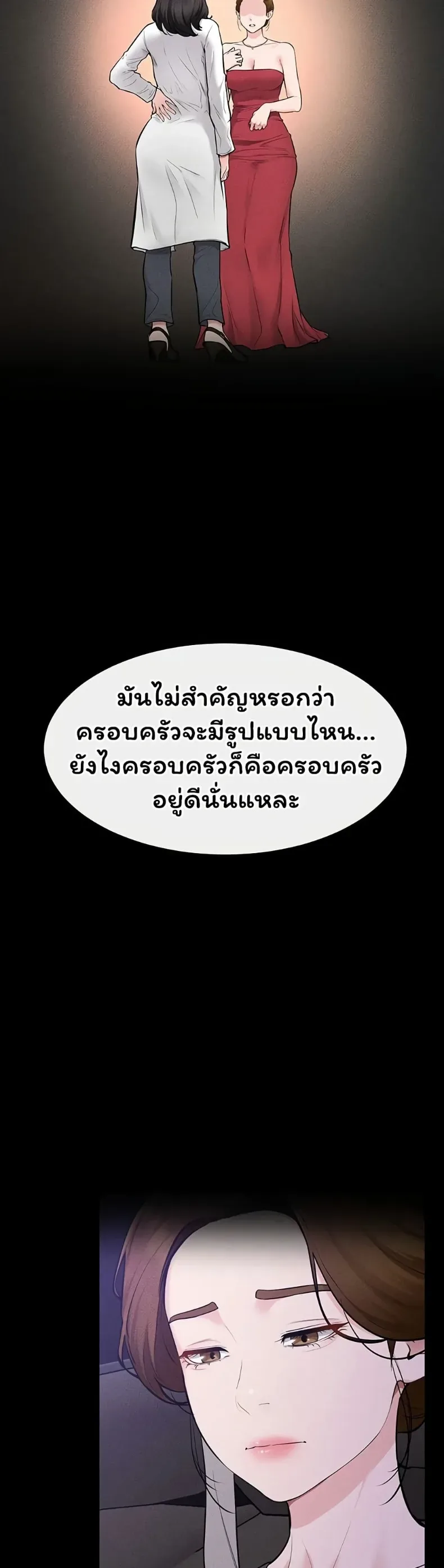page-32