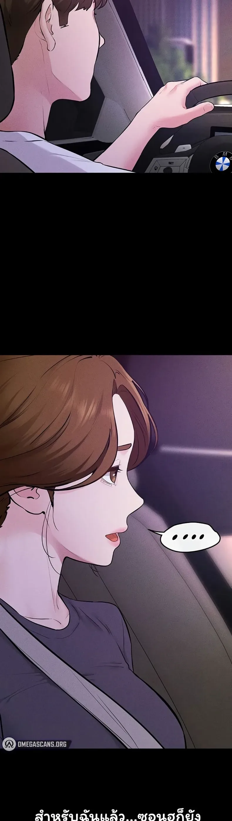 page-34