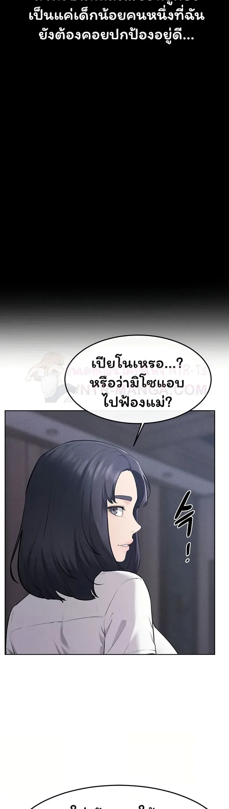 page-35