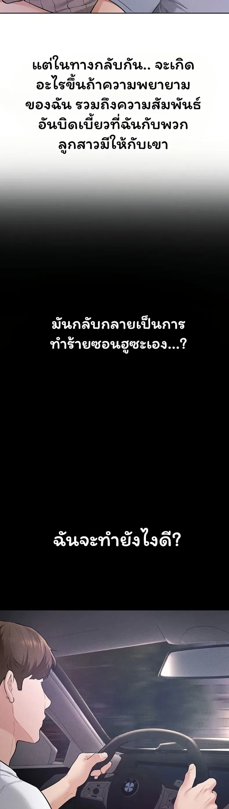 page-40
