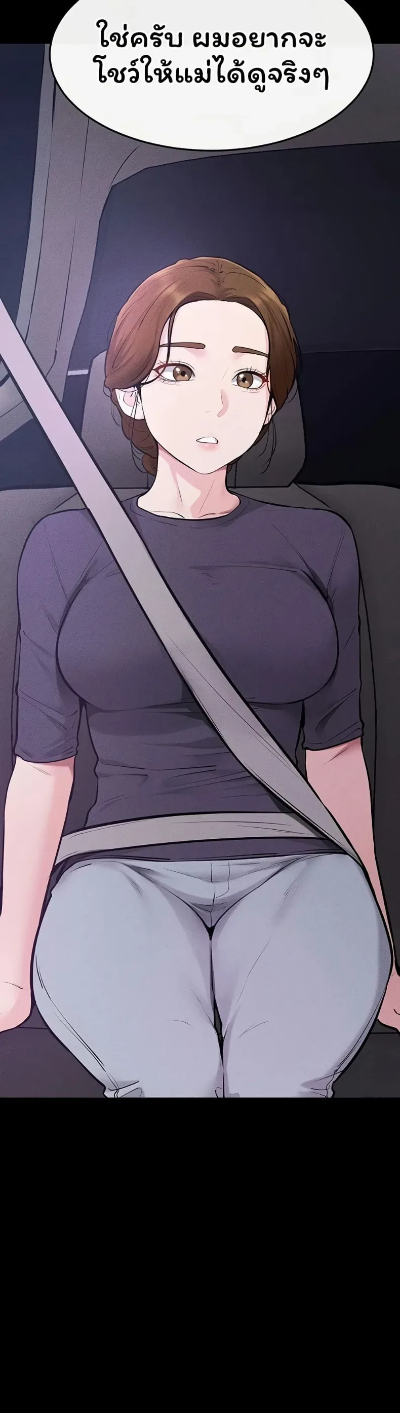 page-43