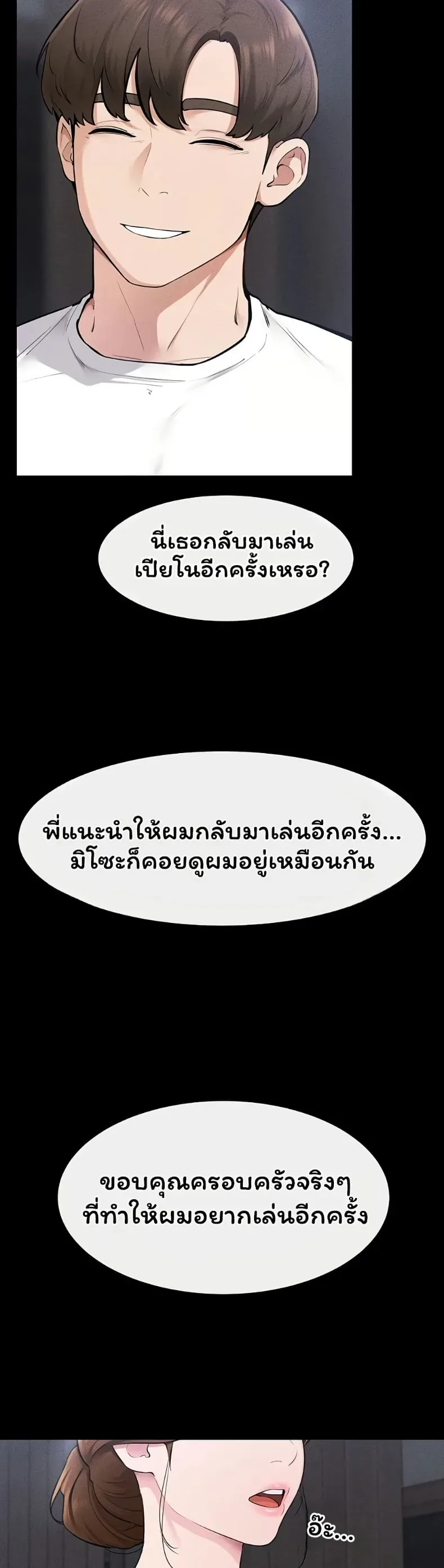 page-47