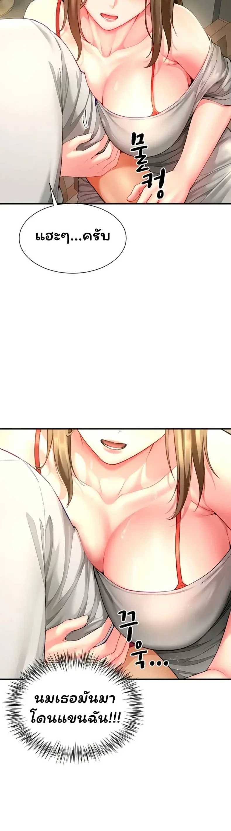 page-18