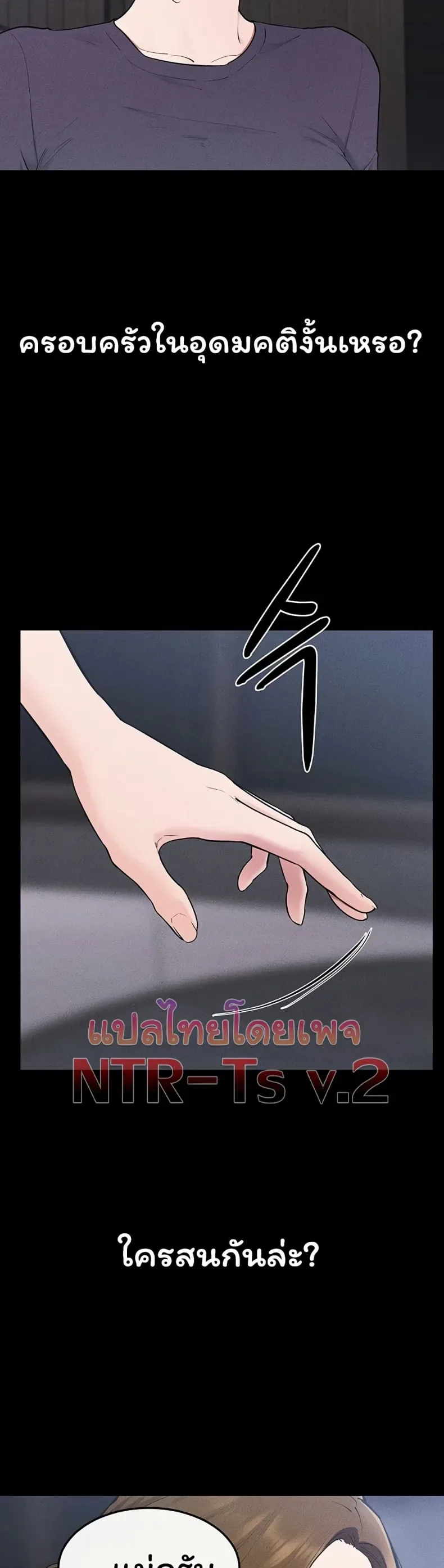 page-48