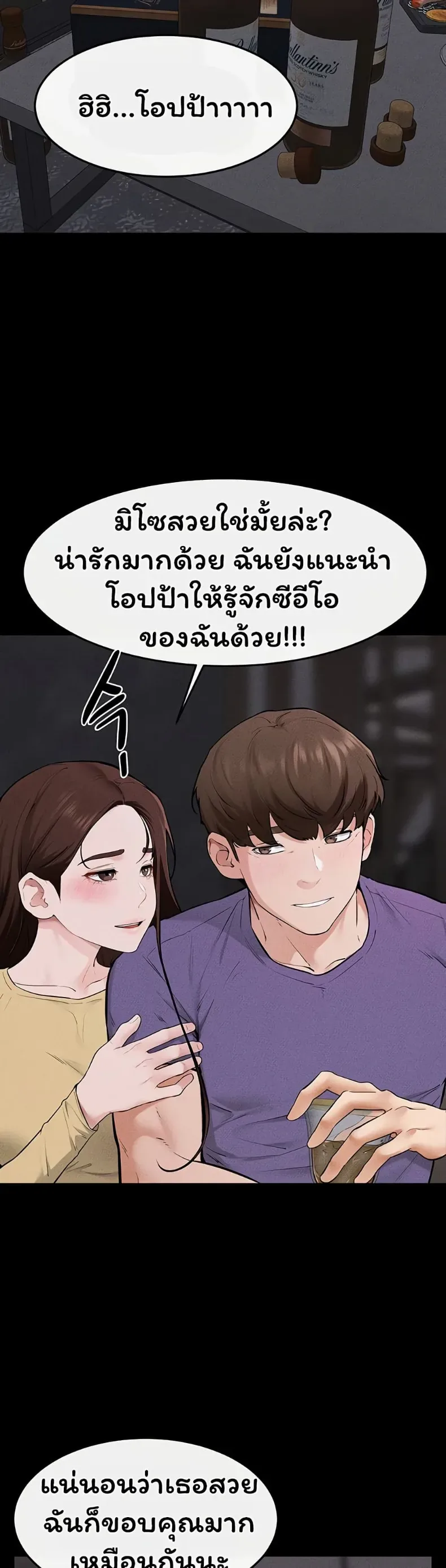 page-41