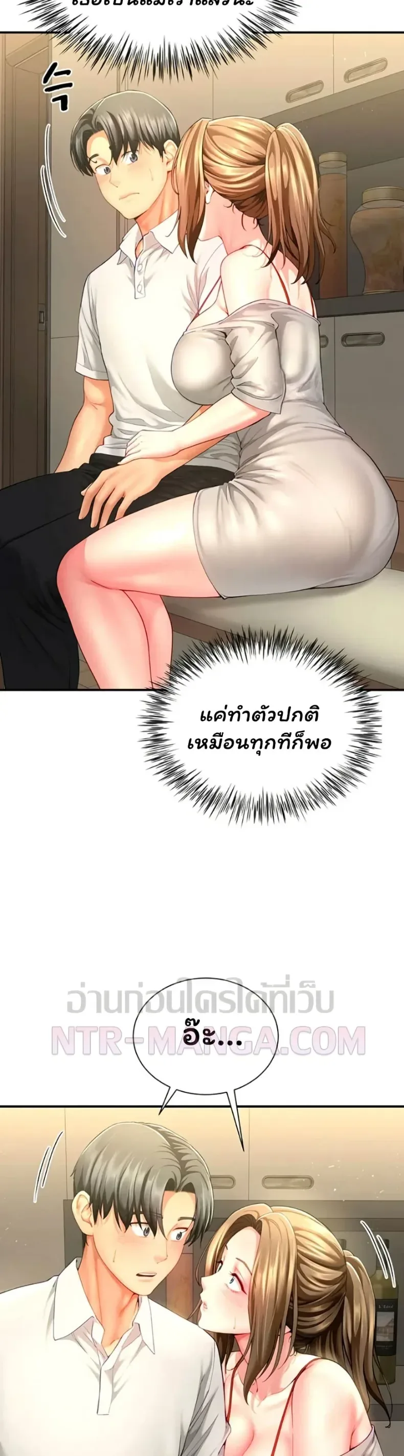 page-20