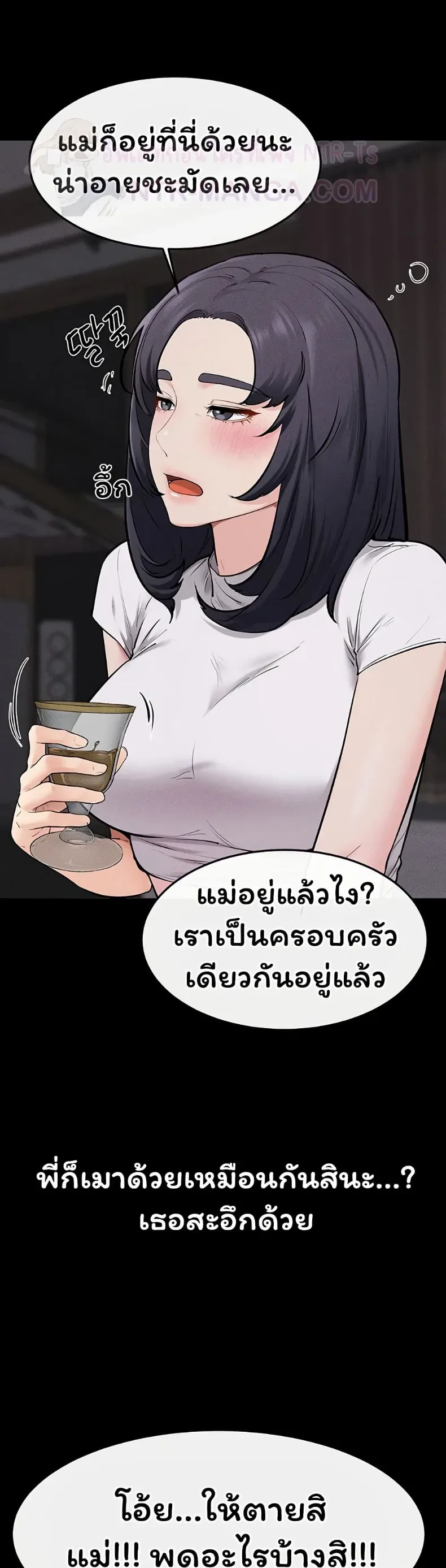 page-43