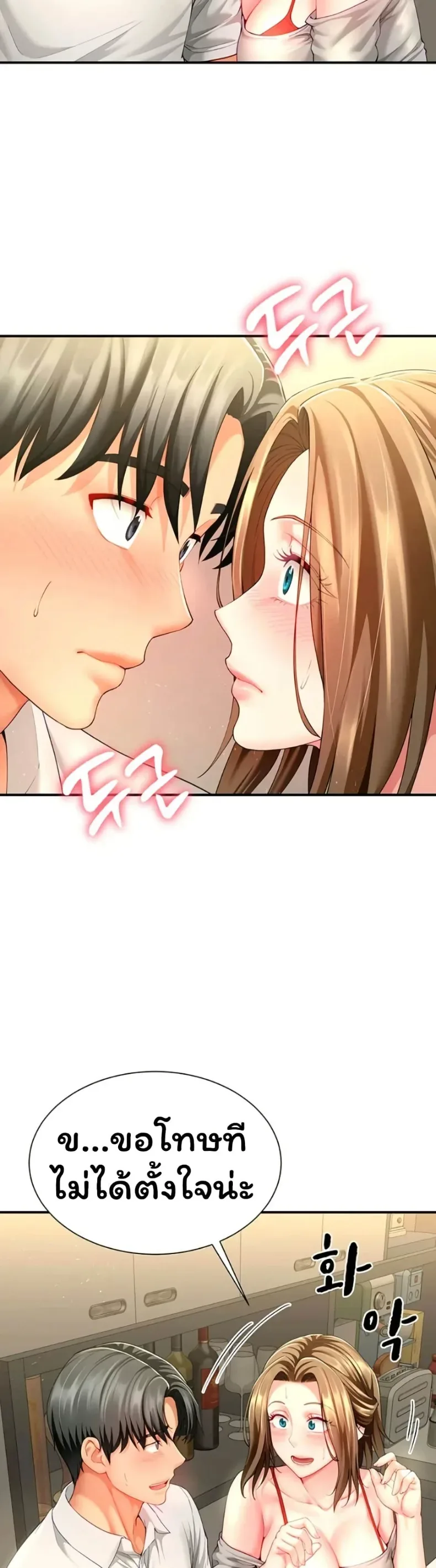 page-21