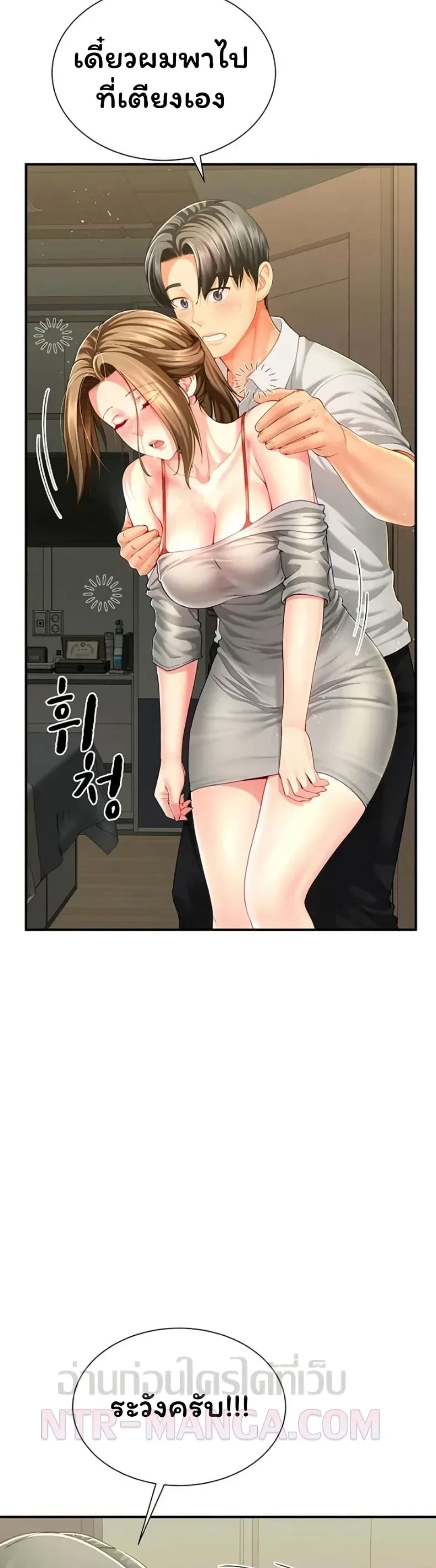 page-28