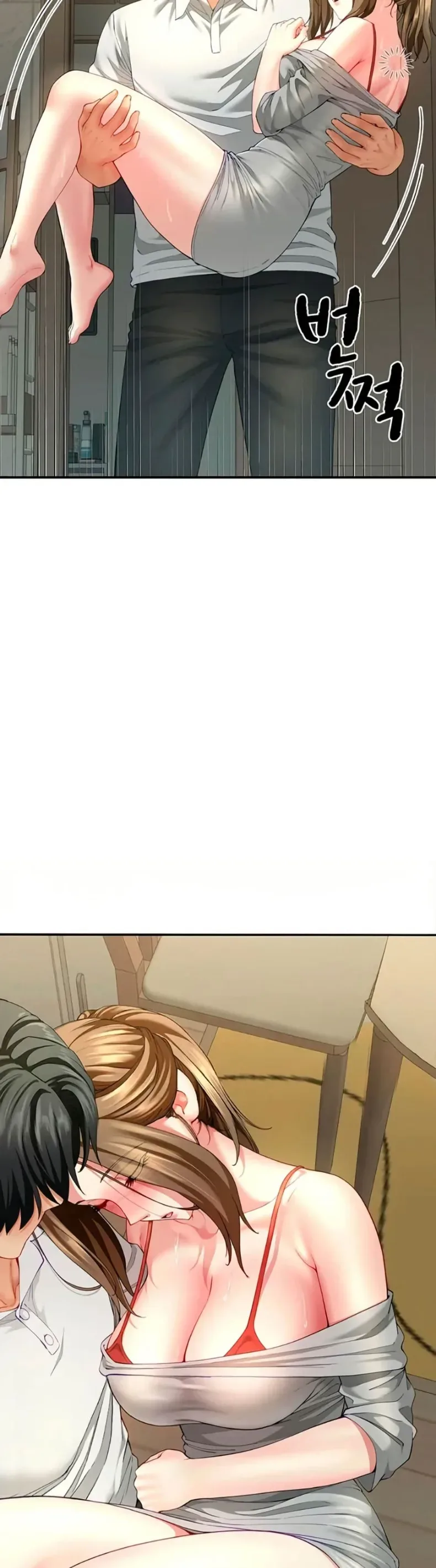 page-32