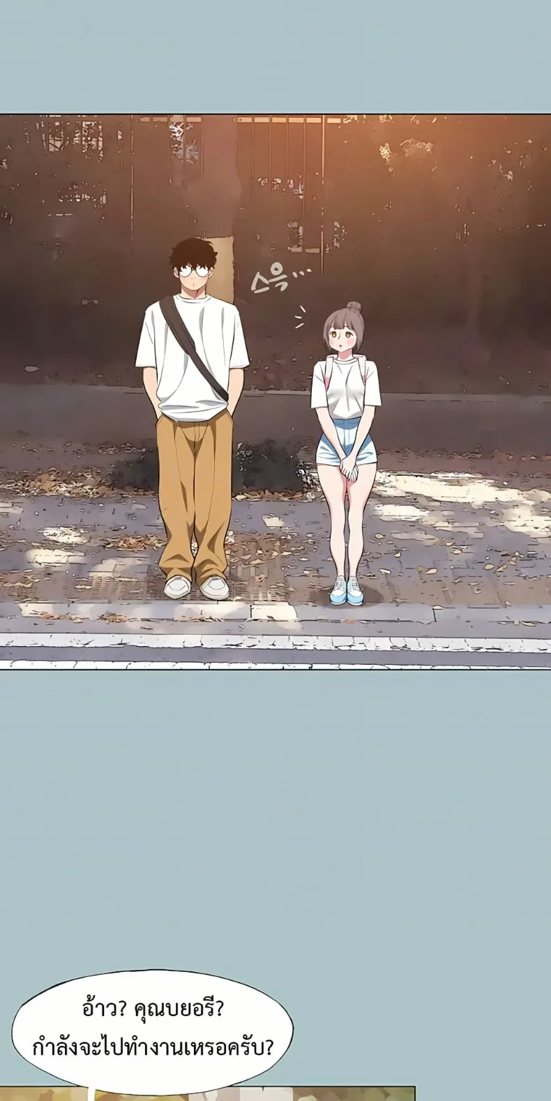page-19