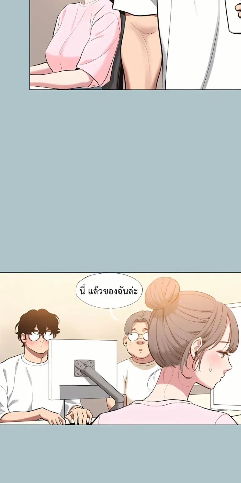 page-24
