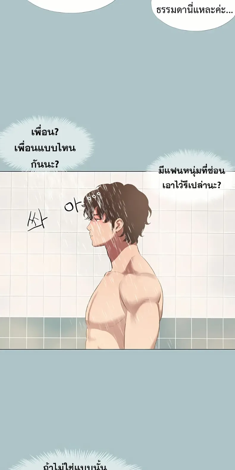 page-27