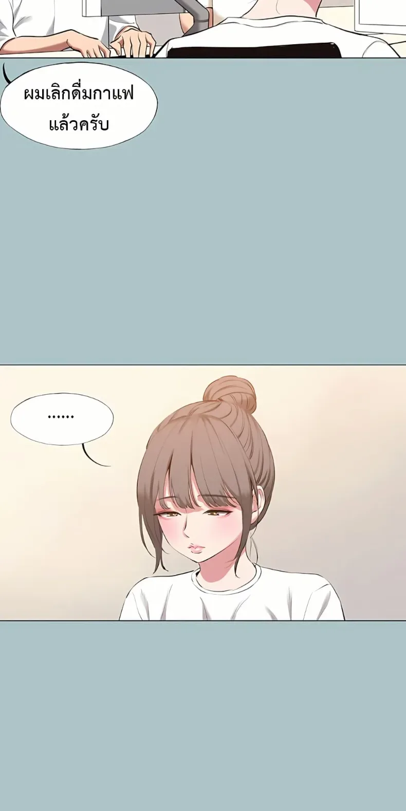 page-35