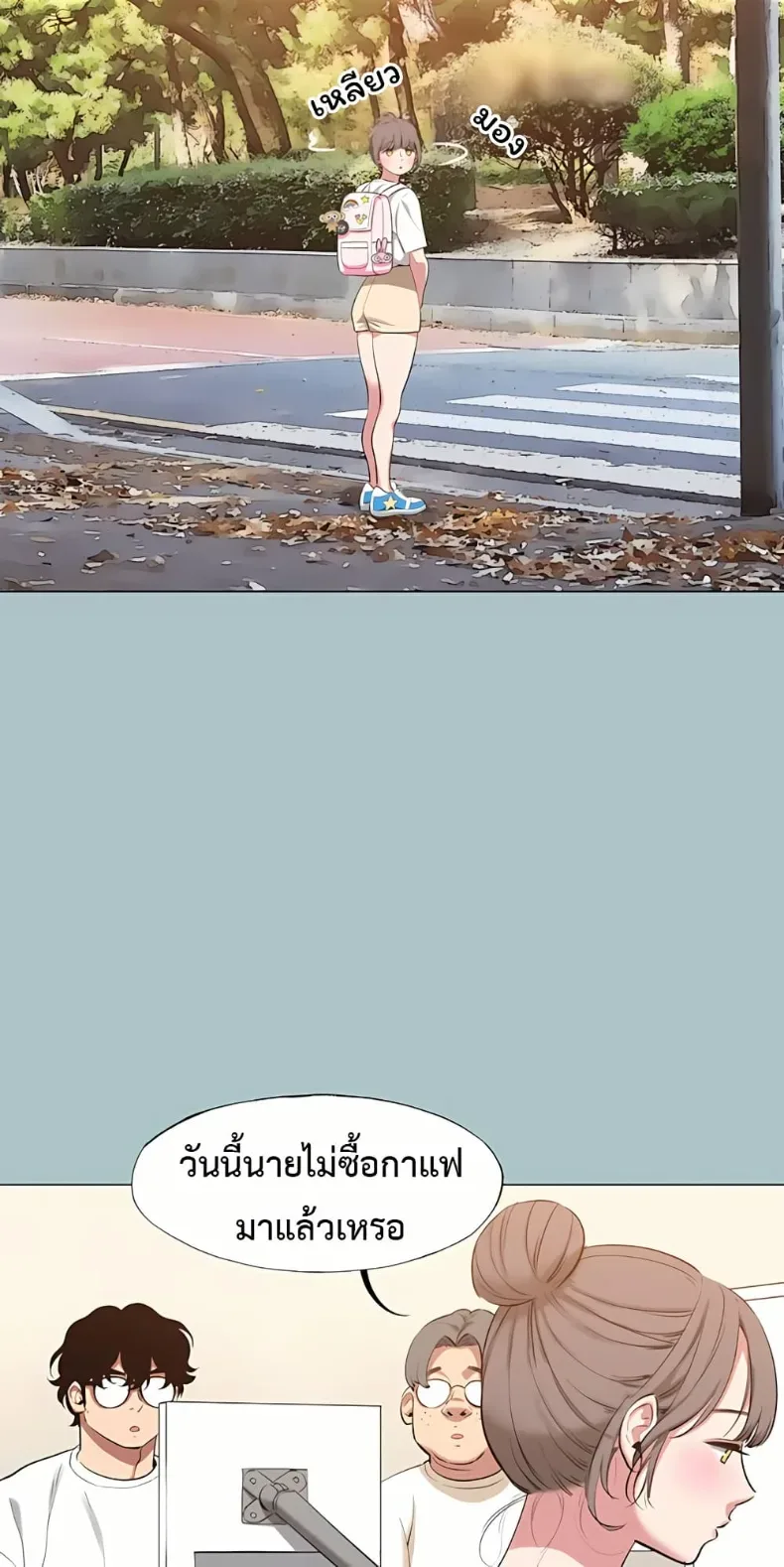 page-34