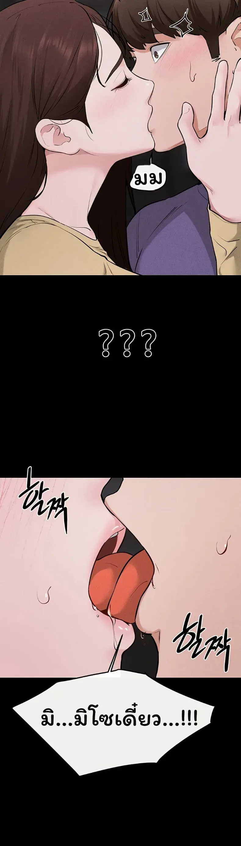 page-46