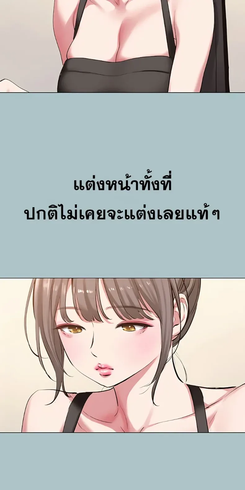 page-38