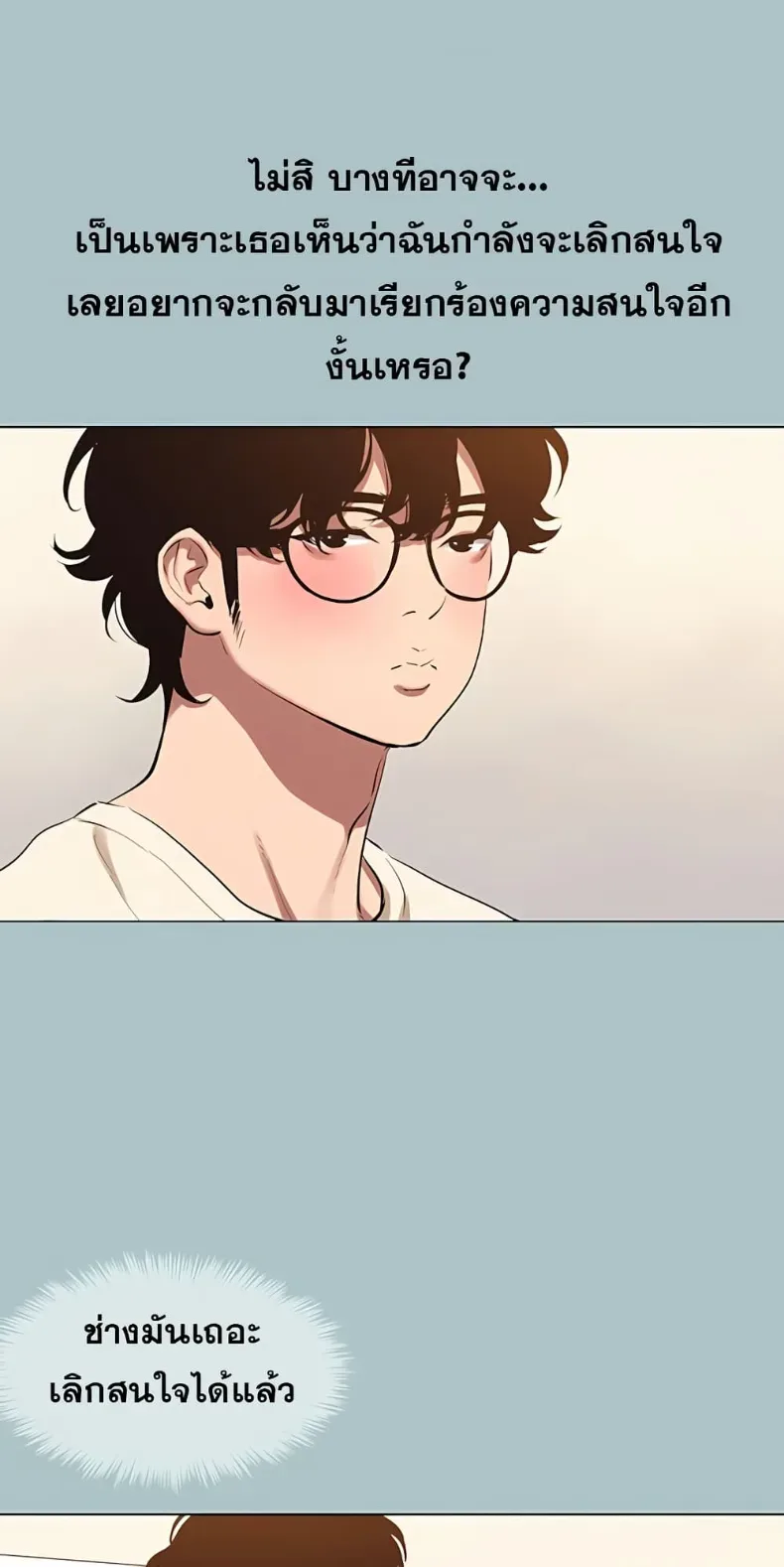 page-41